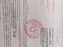 -一兆韦德健身(梅川店)