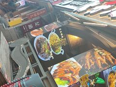 -钢管厂歆瑞源油卤串串香(春熙路太古里店)