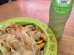 -笑笑凉皮(富国街店)