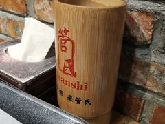 -管氏翅吧(地安门创始店)