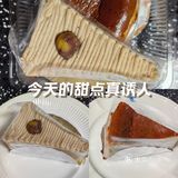 今日最佳甜点发现，收藏！