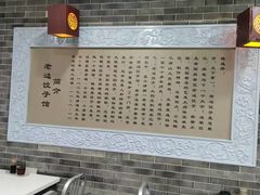 -老边饺子馆(北京南站3店)