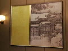 -同庆楼(奥体中心店)