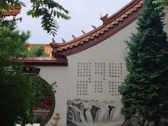 -哈尔滨极乐寺