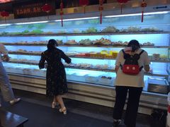 -镇江龙·火锅串串(武侯祠店)