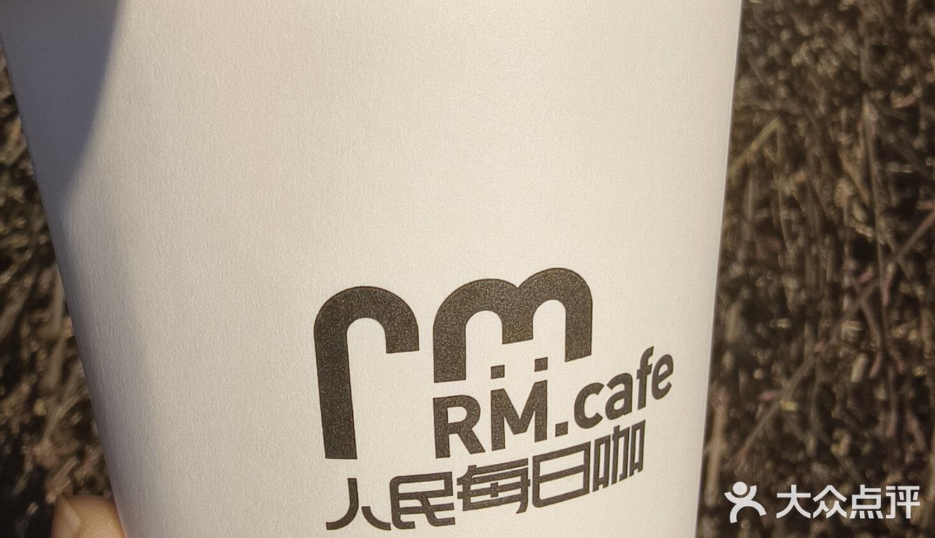 面包+咖啡+文创冰淇淋，现在医院都这么卷了吗