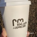 面包+咖啡+文创冰淇淋，现在医院都这么卷了吗