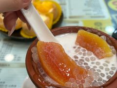 -民信老铺(华盖路店)