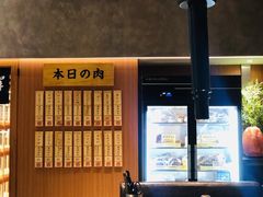 -NIUAN牛庵·日式和牛烧肉(恒隆店)