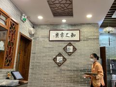 -民信老铺(华盖路店)