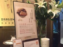 -Dragonfly 悠庭·按摩Spa(苏州中心广场店)