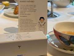 -Le Comptoir de Pierre Gagnaire