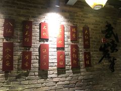 -九龙湾·御膳坊(九龙窠路店)