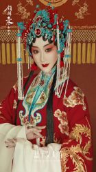 -盘子女人坊古装写真摄影(天津总店)