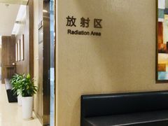 -瑞慈体检上海闵行机构