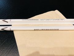-M Stand(北京平安幸福中心店)