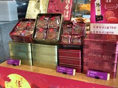 -BreadTalk面包新语(龙之梦购物中心莘庄店)