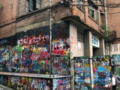 -黄桷坪涂鸦艺术街