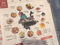 菜单-茶花妹子云南餐厅(北大店)