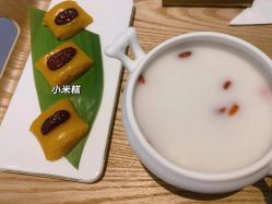 -月来悦好国际月子会所
