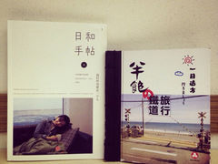 iphone_upload_pic-半饱日式甜品(ifs国际金融店)