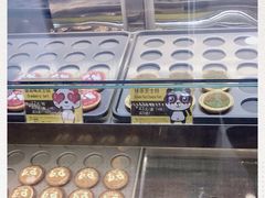 -潘达芝士挞(大悦城店)