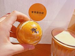 -雀食面包店(钟楼店)