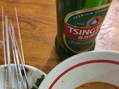 -三中高皇羊肉馆