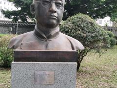 -冯子材故居
