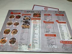 菜单-白氏兄弟烧烤(中赢广场店)