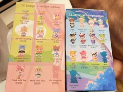 -九木杂物社(中心店)