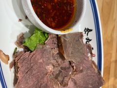 -秦九和(凯德广场店)