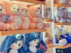 -鹏欣水游城