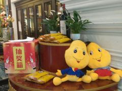 -大鸭梨烤鸭店(花园村店)