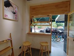 -西关二少双皮奶(青龙巷店)