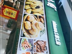 -紫光园·烤鸭(沙河物美店)