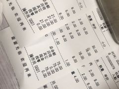 -海平馄饨(逍遥二路店)