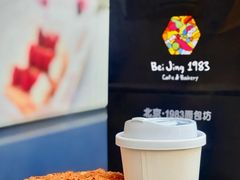 -北京1983面包坊(崇文门店)