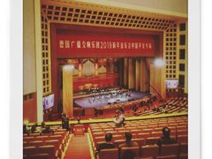 -人民大会堂