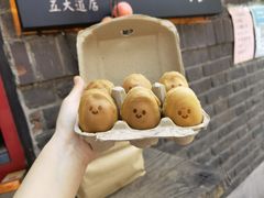 -大象厨房(重庆道店)