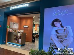 -海马体照相馆(新南凯德广场店)