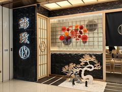 -鮨政·Omakase(万象城店)