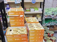 -久久宠物(河东万达店)