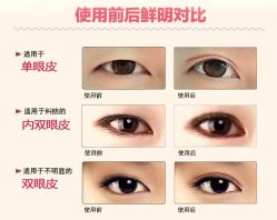 -SKINIST丽铂医疗美容