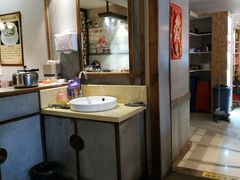 -华福羊汤馆(小市总店)