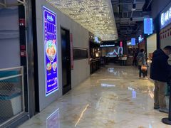 -飞洲国际广场