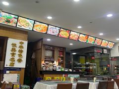 -廖老妈蹄花店(人民公园陕西街259号店)