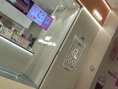-KOI Thé(力宝广场店)