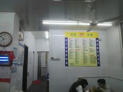 -三真丸子美食坊(故宫路店)