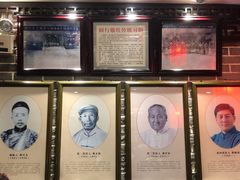-老厨家(友谊路总店)